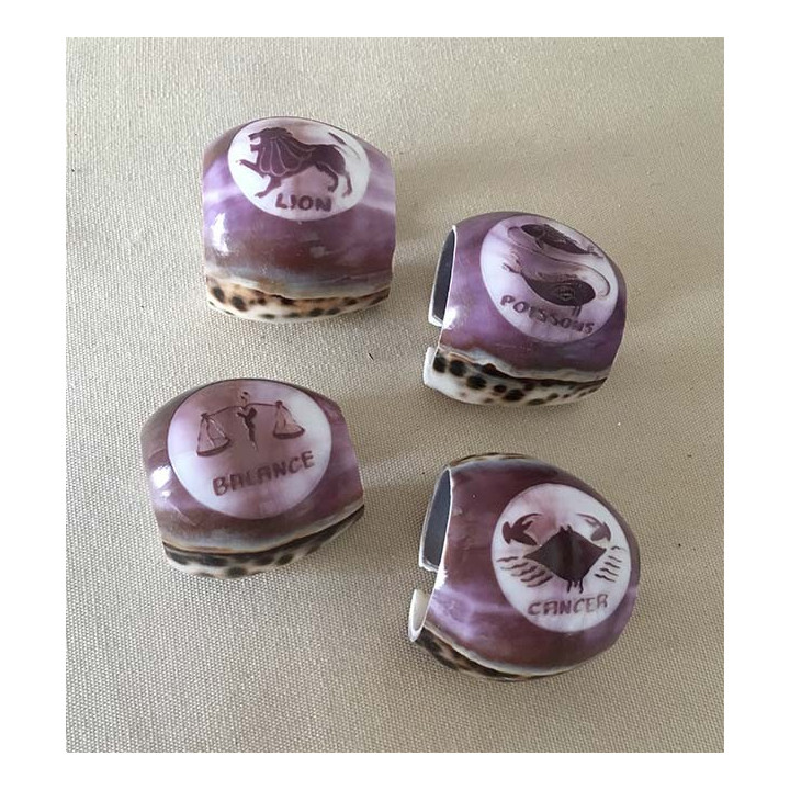 Rond Serviette Tigris Zodiaque 5/7cm lot de 24